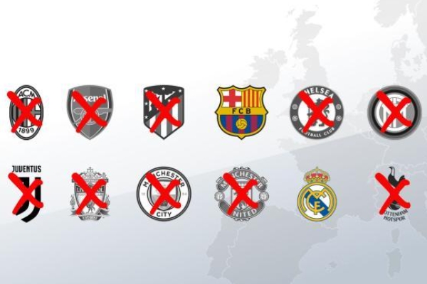 為什么皇馬堅(jiān)持成立歐超？